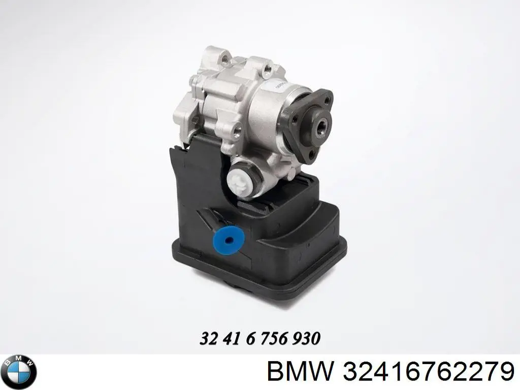 Bomba de dirección 32416762279 BMW
