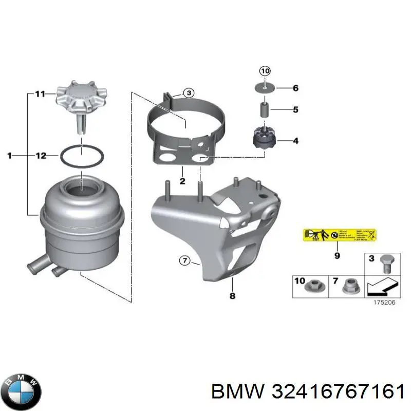 Comprar 32416767161 BMW Depósito de bomba de dirección hidráulica
