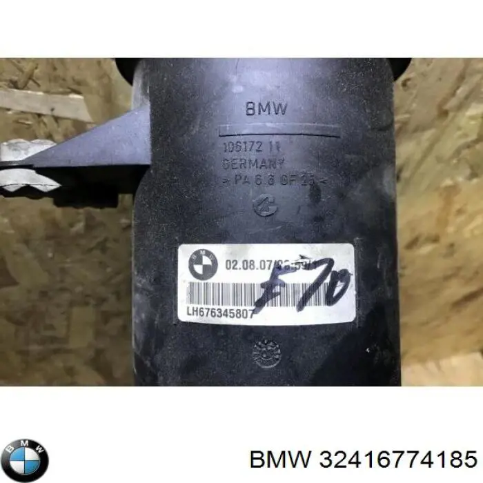 32416774185 BMW depósito de bomba de dirección hidráulica