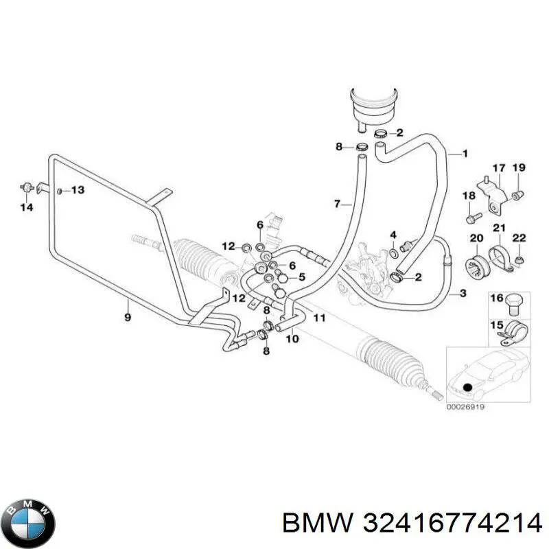 32416774214 BMW tubo de ventilacion del carter (separador de aceite)