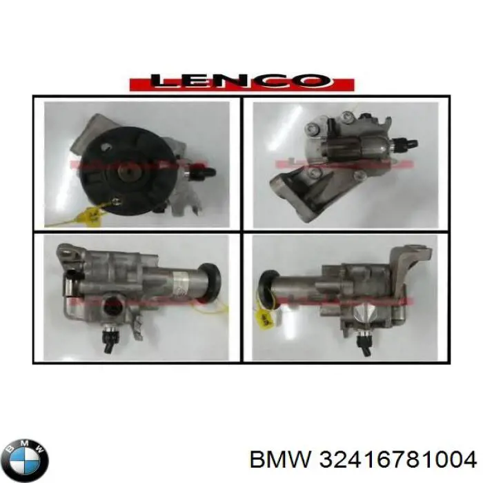 Comprar 32416781004 BMW Bomba servodireccion