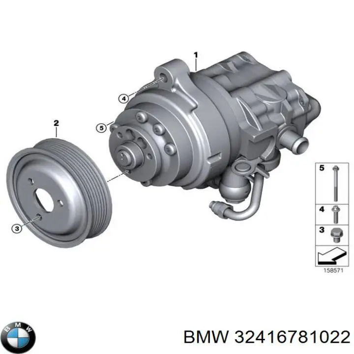 Comprar 32416787356 BMW Bomba servodireccion