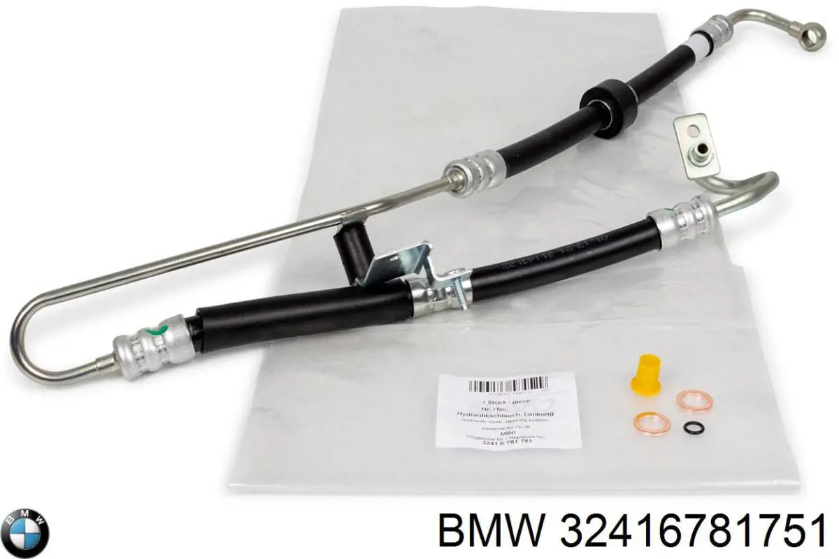 Manguera de alta presión de la dirección asistida desde la bomba hasta la cremallera BMW 32416781751 precio, desde 138,46 EUR
