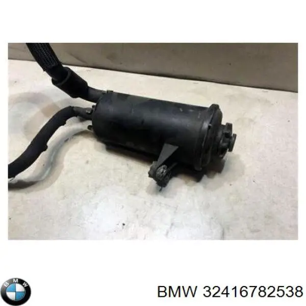 Depósito compensación de dirección asistida BMW 32416782538