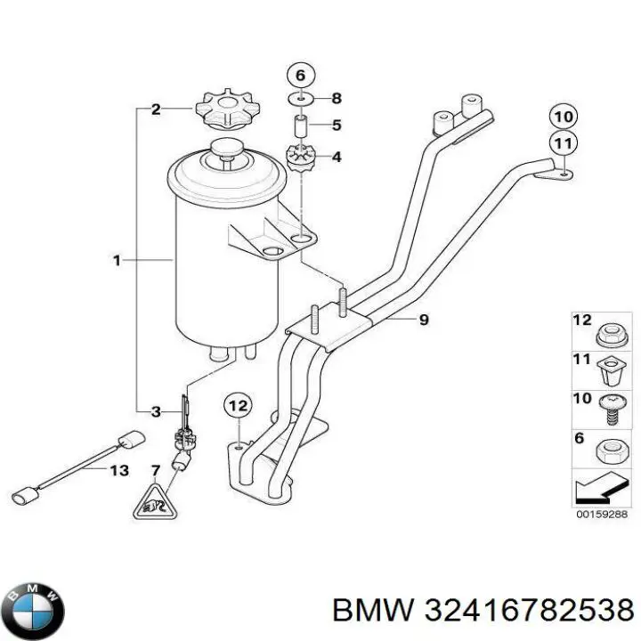 32416782538 BMW Depósito de bomba de dirección hidráulica