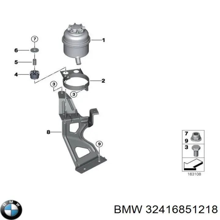 32416851218 BMW Depósito de bomba de dirección hidráulica