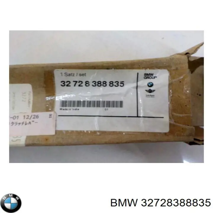 Comprar 32728388835 BMW 