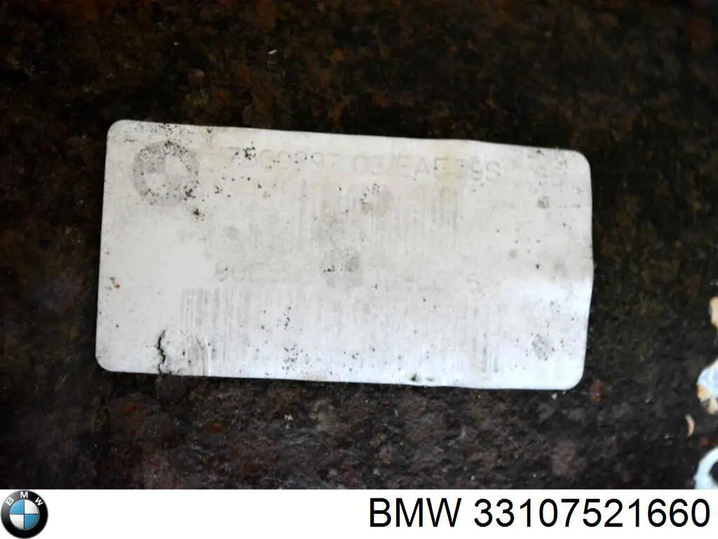  BMW 33107521660