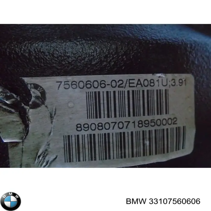 33107560606 BMW