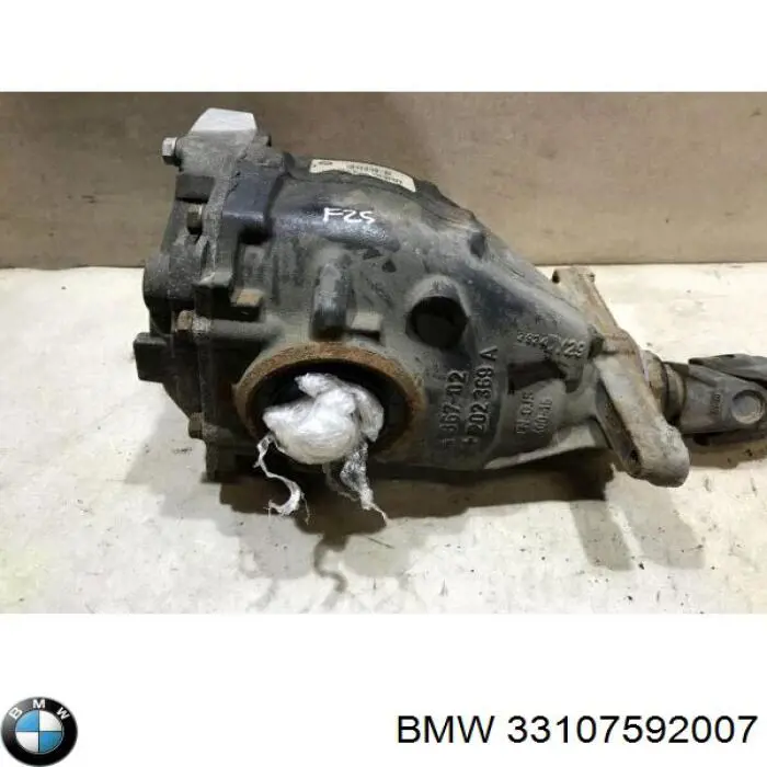 33107592008 BMW