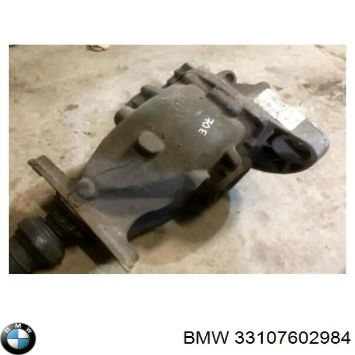  BMW 33107602984