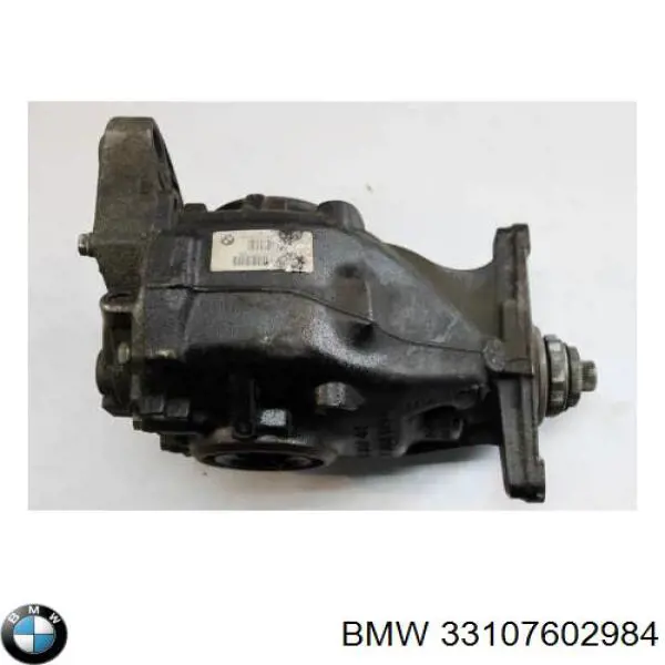 33107602984 BMW diferencial eje trasero