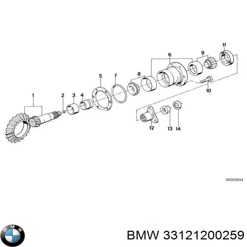 33121200259 BMW