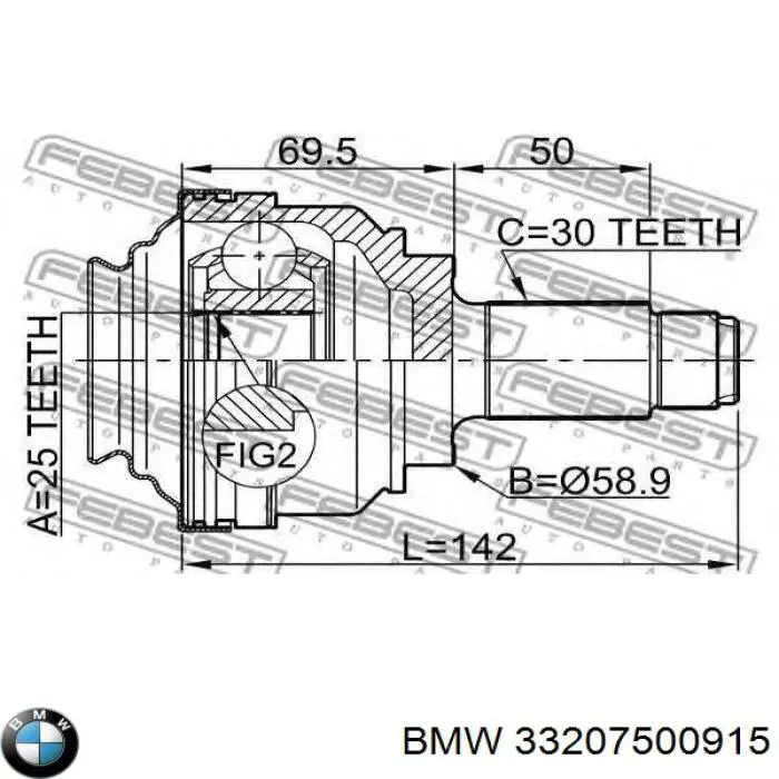 Árbol de transmisión trasero para BMW X5 (E53)