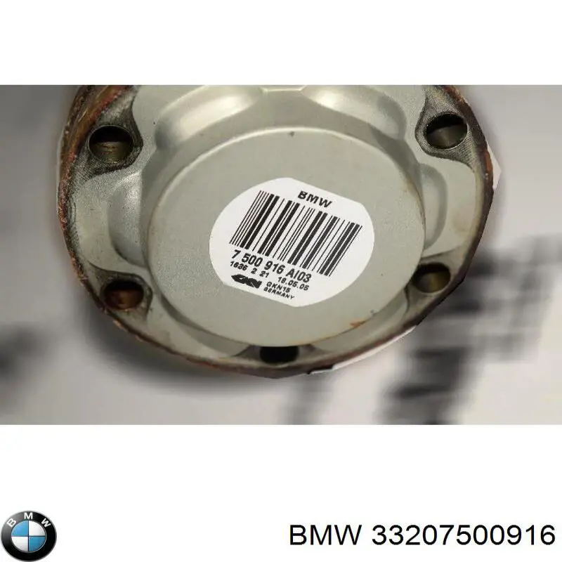 33207500916 BMW árbol de transmisión trasero