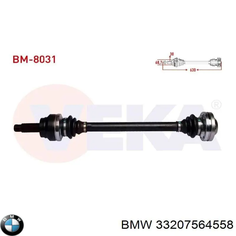 33207564558 BMW árbol de transmisión trasero