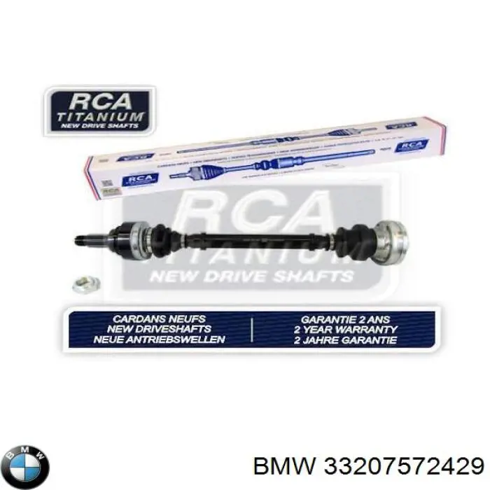 Palier trasero Ridex 13D0151 precio, desde 210,30 EUR