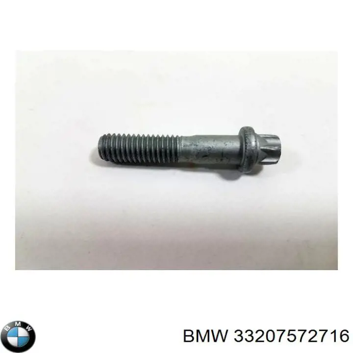 Comprar 33207572716 BMW 