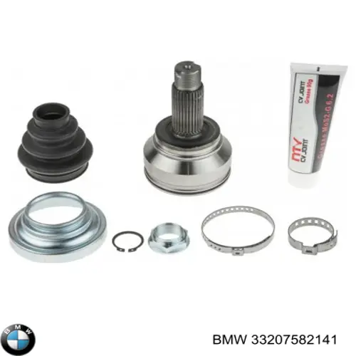 33207582141 BMW árbol de transmisión trasero