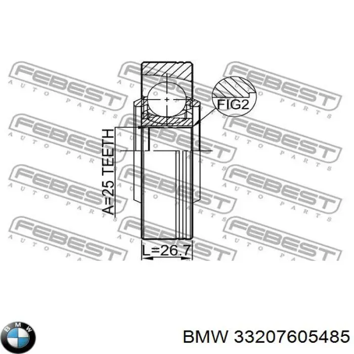 Semieje trasero izquierdo BMW 33207605485 precio, desde 105,67 EUR