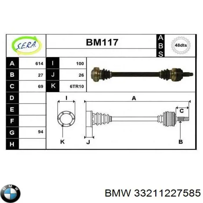 Árbol de transmisión trasero BMW 33211227585