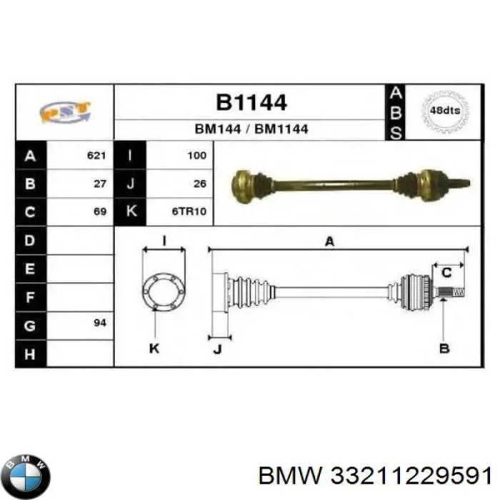 33211229591 BMW árbol de transmisión trasero izquierdo