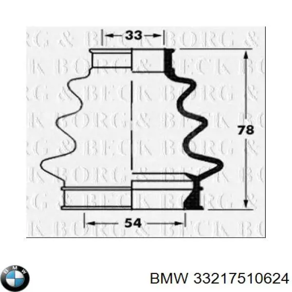 33217510624 BMW