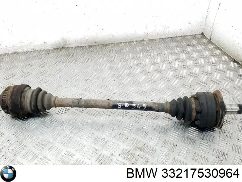 33217530964 BMW