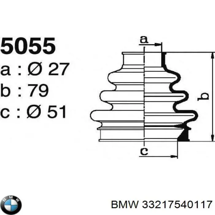 33217540117 BMW fuelle, árbol de transmisión trasero exterior