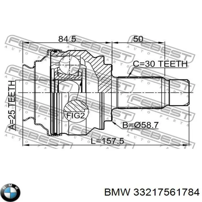 Comprar 33217561784 BMW Semieje trasero derecho