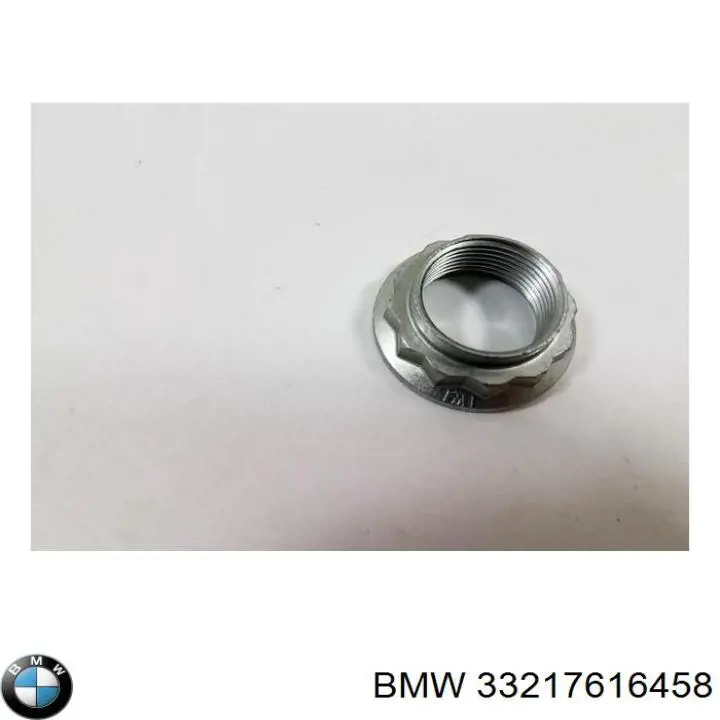 Comprar 33205A31900 BMW 