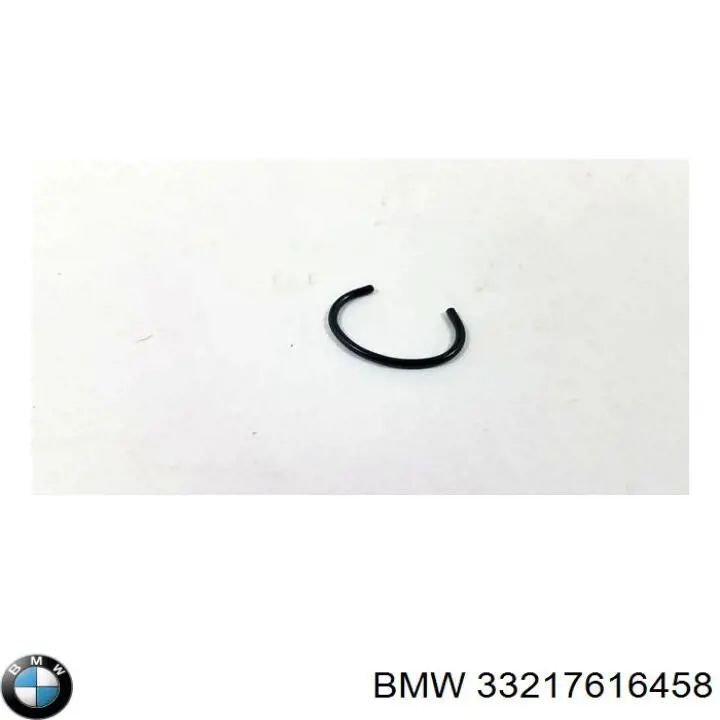 33217616458 BMW