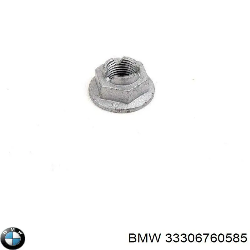  BMW 33306760585