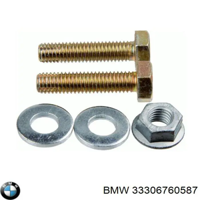 33306760587 BMW