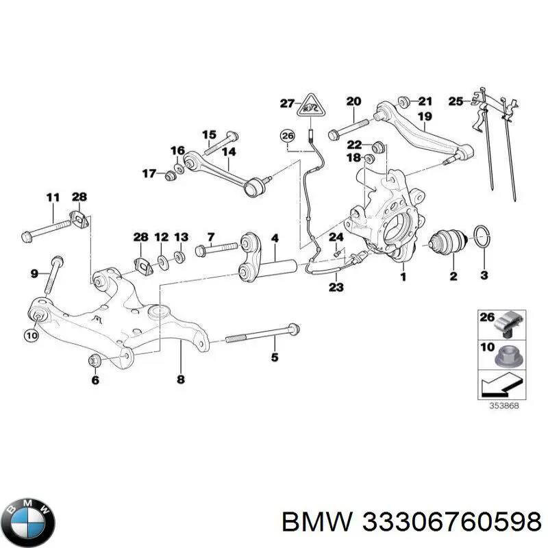 33306760598 BMW