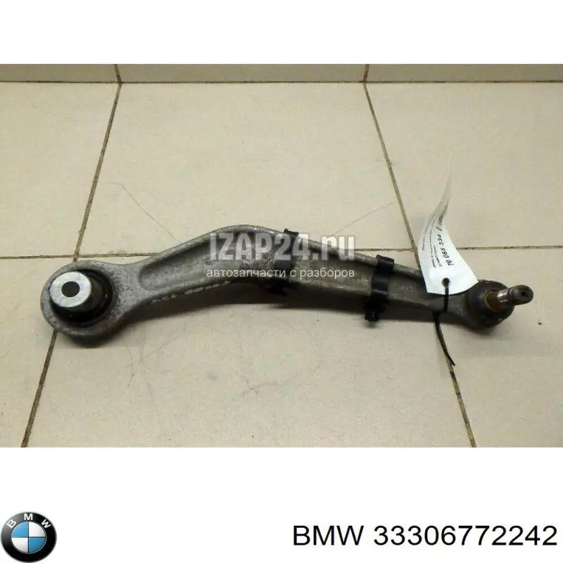 33306772242 BMW Brazo Suspension Trasero Superior Derecho