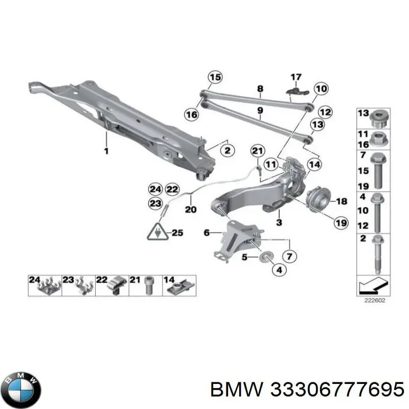 Comprar 33306777695 BMW 