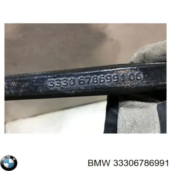 Brazo superior de suspensión trasera izquierdo/derecho 33306786991 BMW