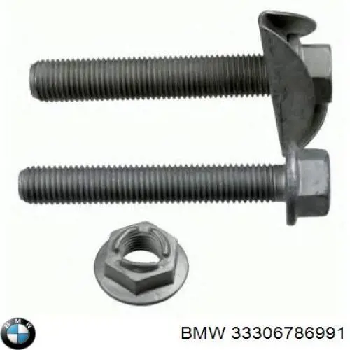 33306786991 BMW Brazo superior de suspensión trasera izquierdo/derecho