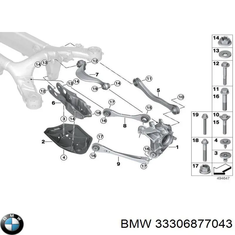 Comprar 33306877043 BMW Protección inferior trasera del brazo de suspensión