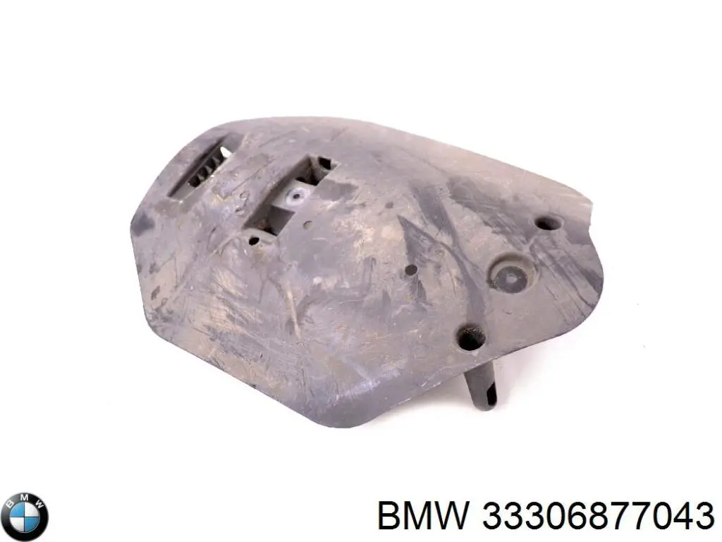 Protección inferior trasera del brazo de suspensión BMW 33306877043 precio, desde 78,03 EUR