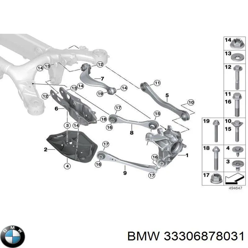 33306878031 BMW