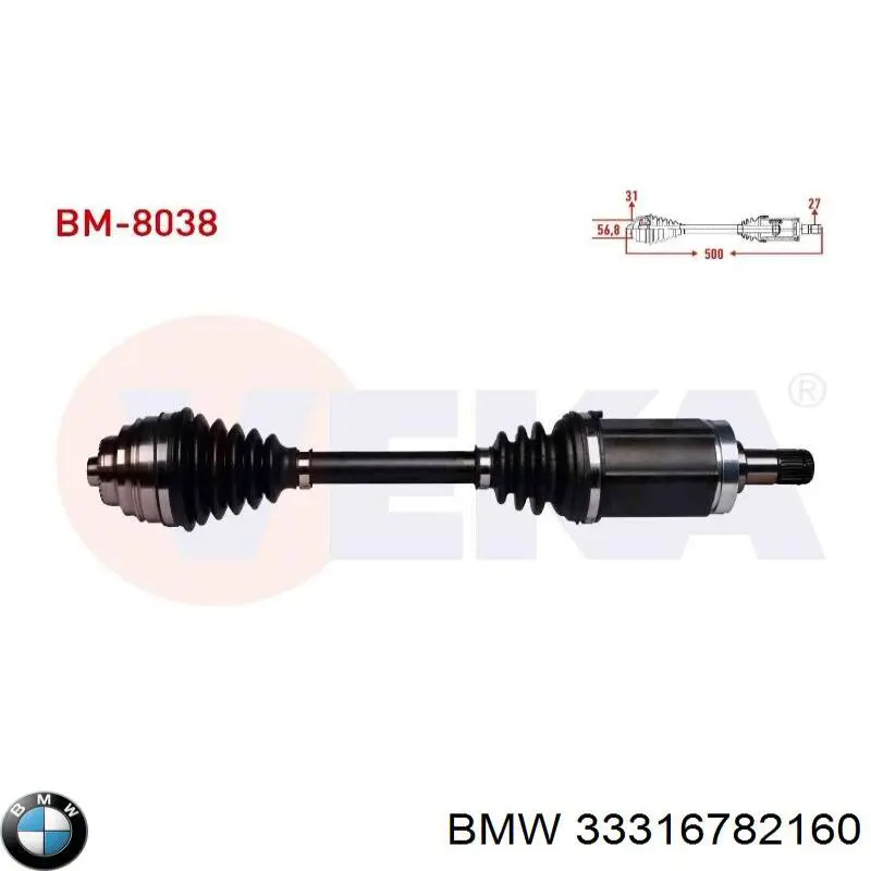 silentblock del eje trasero BMW 33316782160
