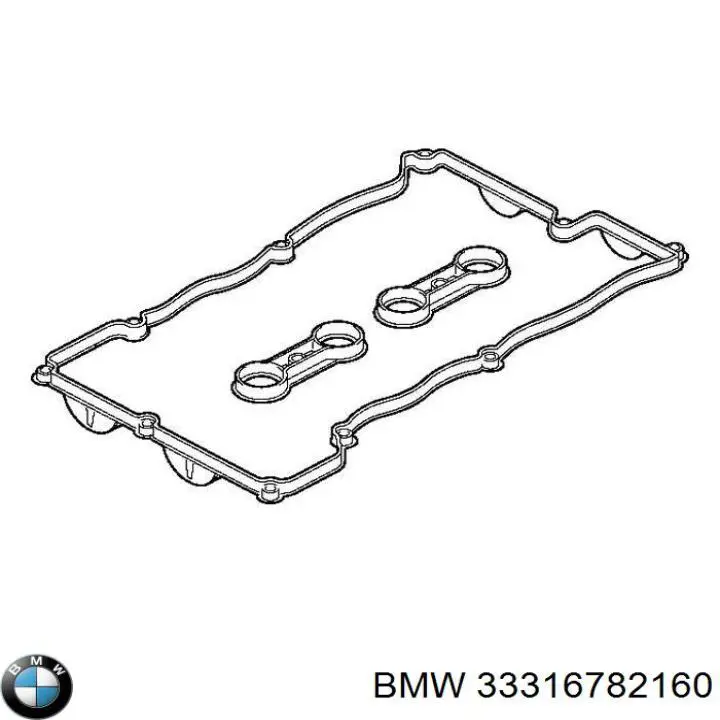 Silentblock del subchasis trasero BMW 33316782160 precio, desde 81,90 EUR
