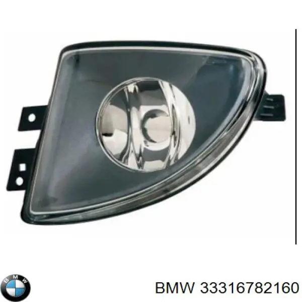 Silentblock del subchasis trasero BMW 33316782160 precio, desde 81,90 EUR