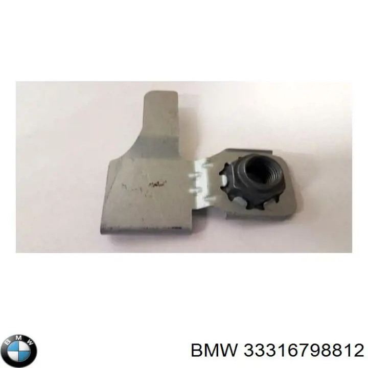  BMW 33316798812 precio, desde 97,56 EUR