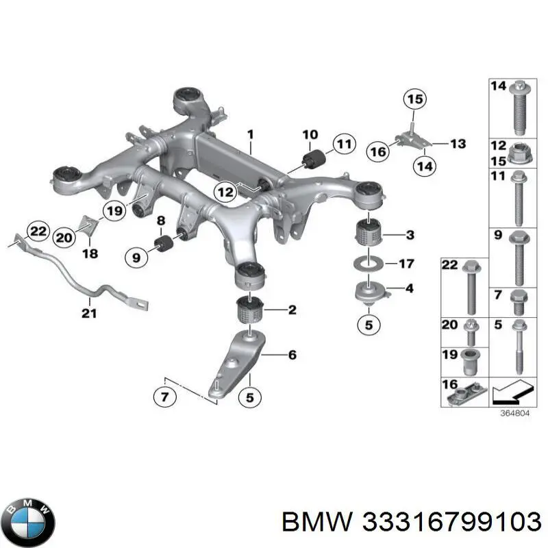 Comprar 33316799103 BMW Puente trasero