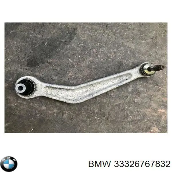 Brazo superior derecho de la suspensión trasera BMW 33326767832 precio, desde 52,12 EUR