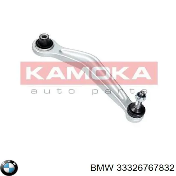 Brazo superior derecho de la suspensión trasera BMW 33326767832 precio, desde 52,12 EUR