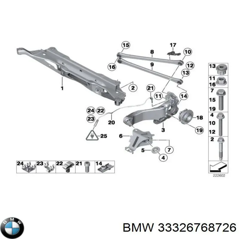 Brazo transversal de suspensión trasera BMW 33326768726 precio, desde 46,46 EUR